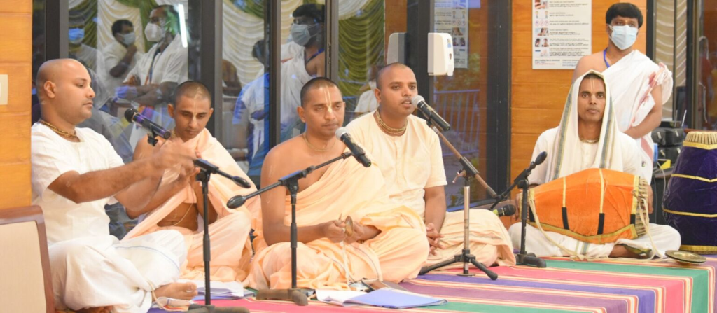 Kirtan Group