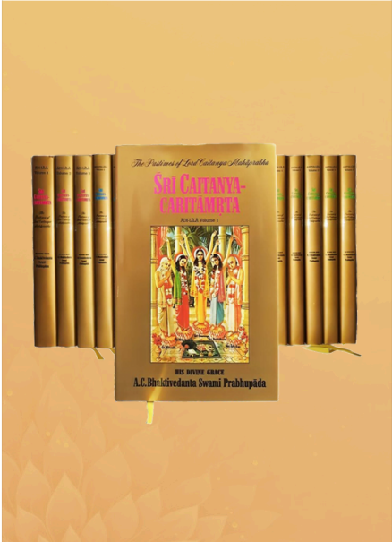 Sri Caitanya Caritamrta