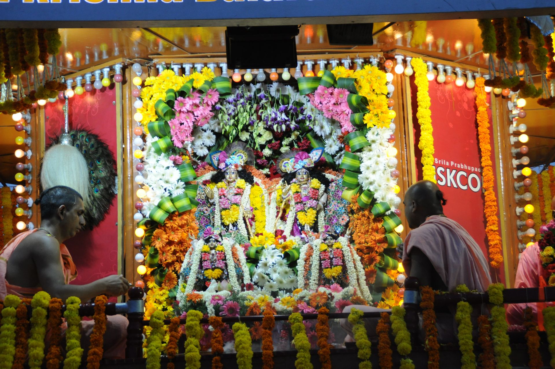 CULTURAL FESTIVAL