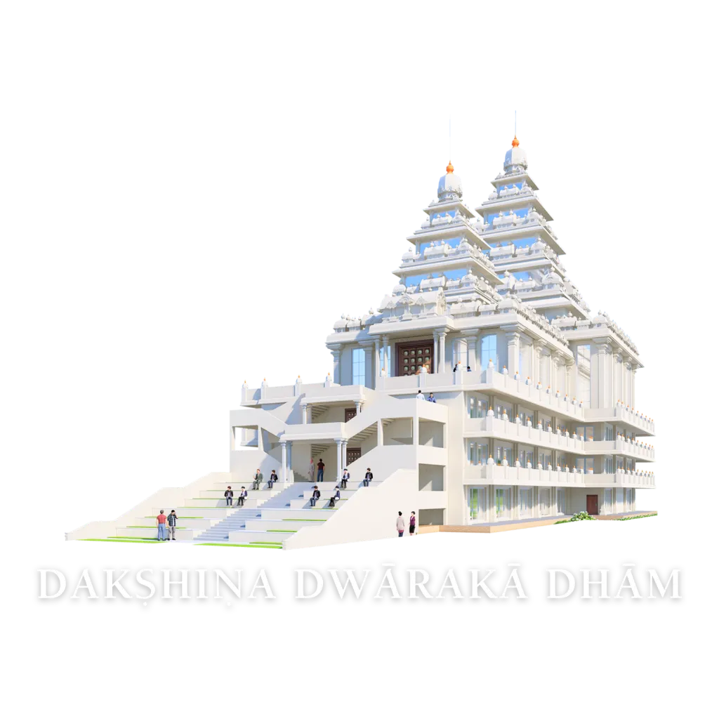 Dakshina Dwaraka Dham