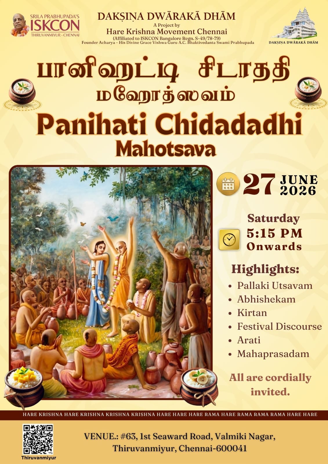 Panihati Chida Dadhi Mahotsava Poster
