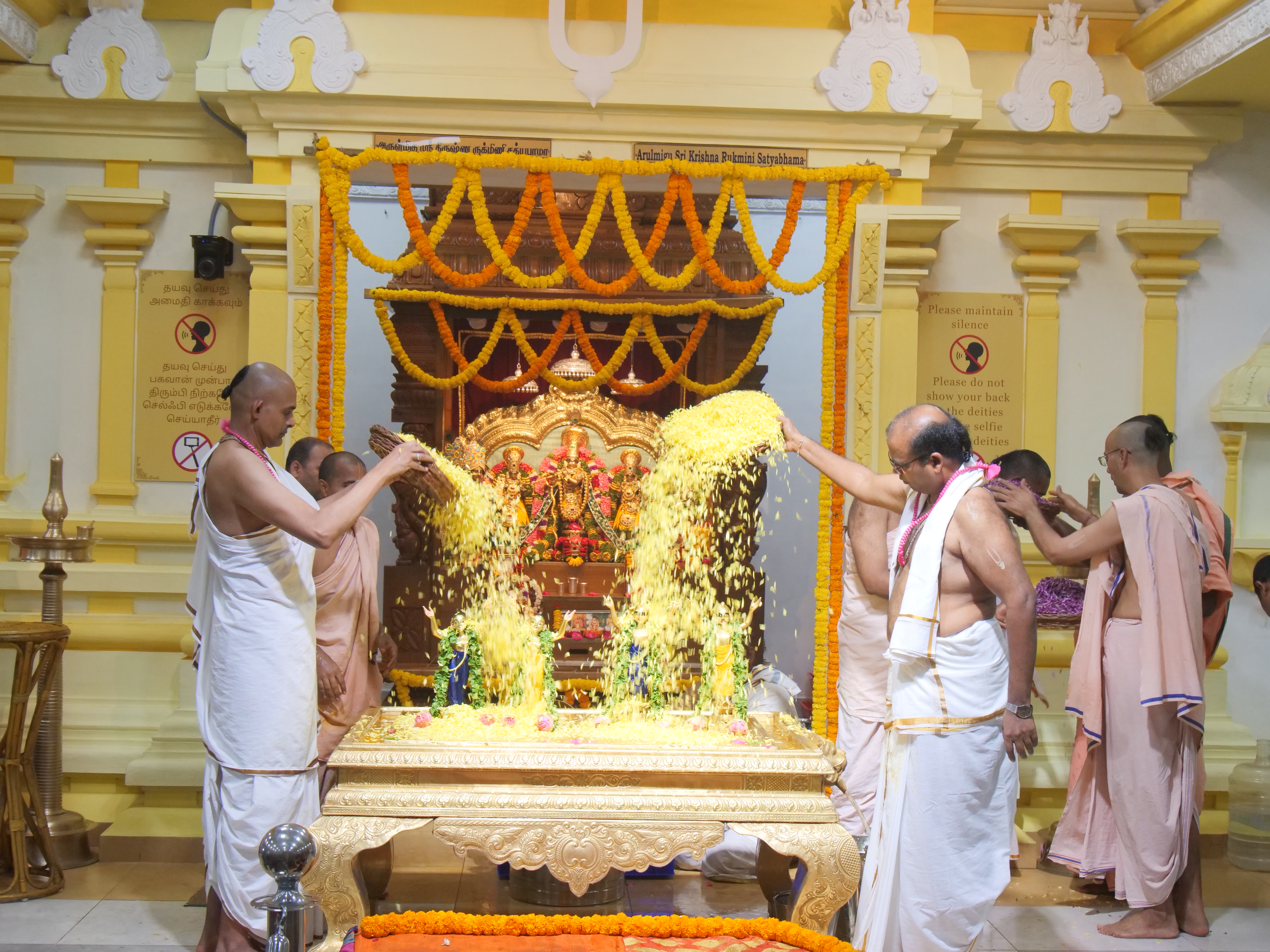 Nitya Pushpa Seva