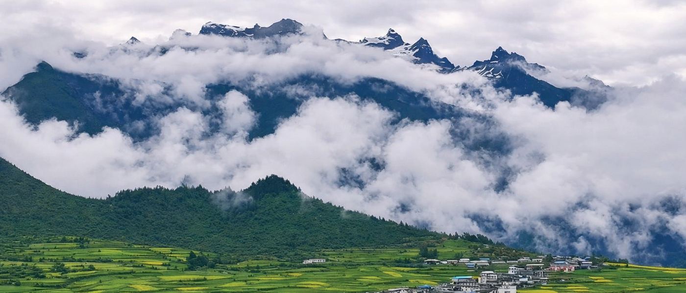 Gyirong Valley, Tibetan Plateau