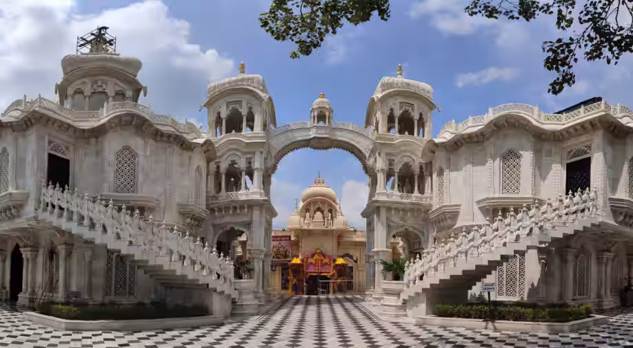 Founding of ISKCON