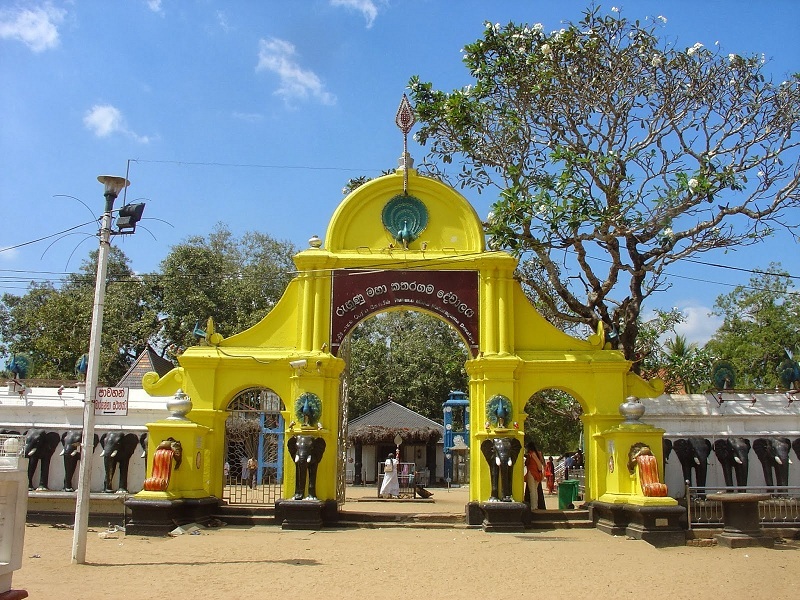 Kathirgama Skanda Temple