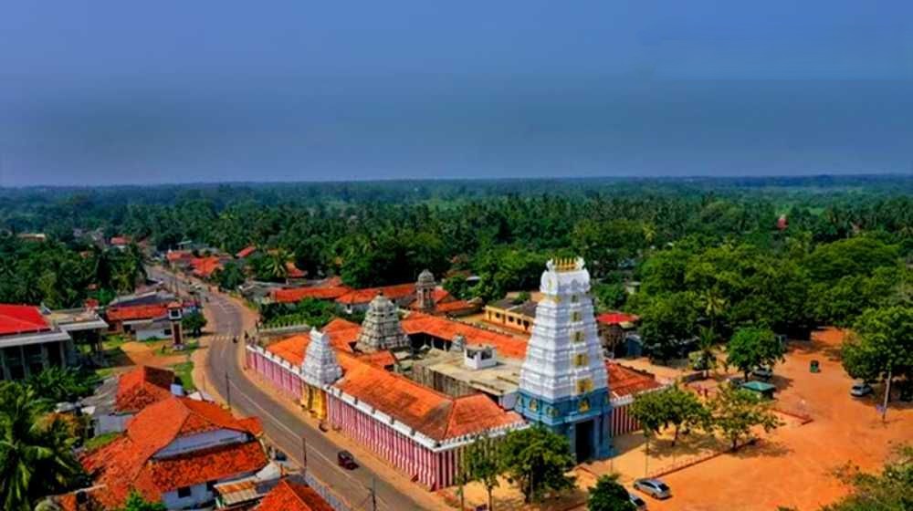 Munneswaram Temple