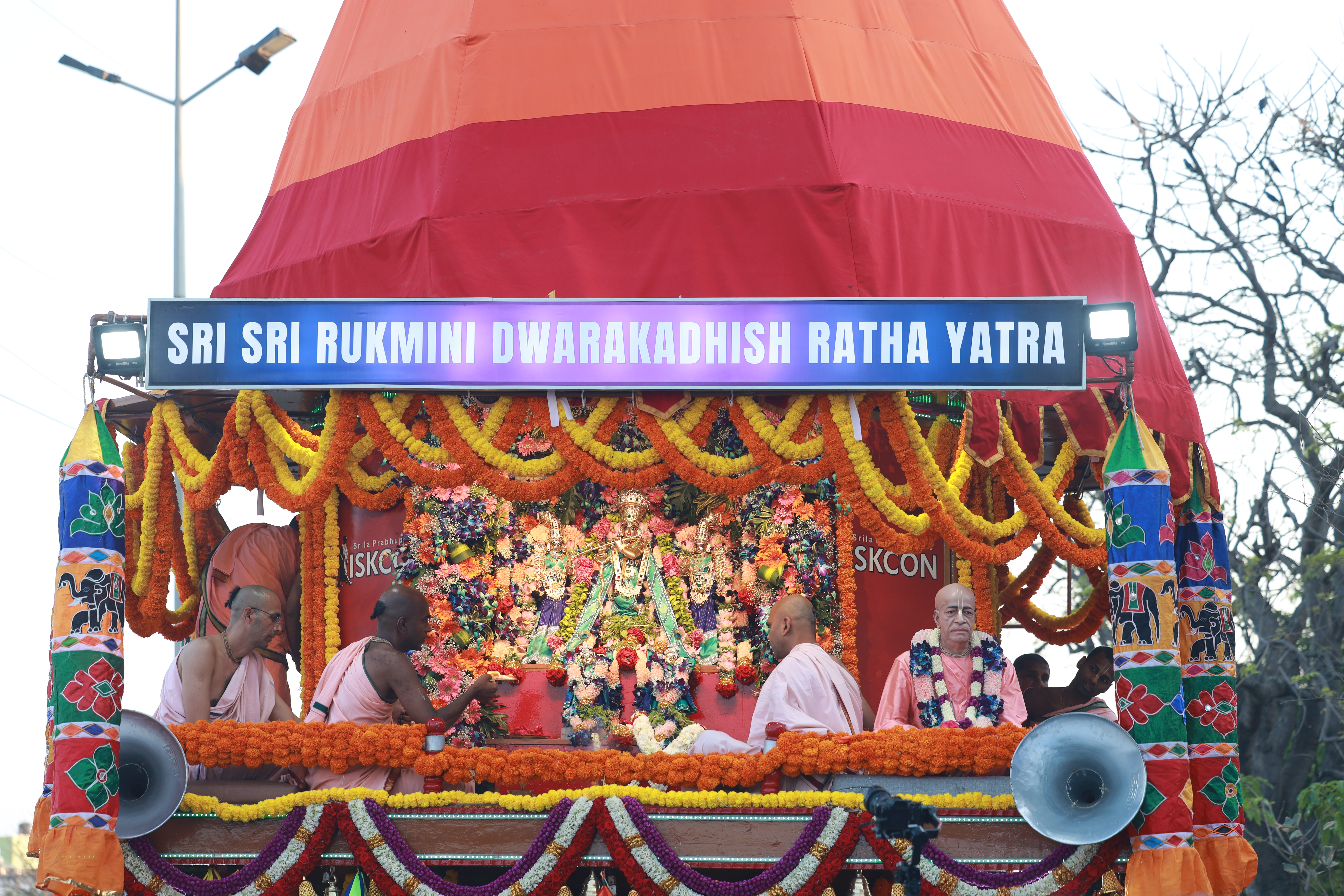 Archana Seva