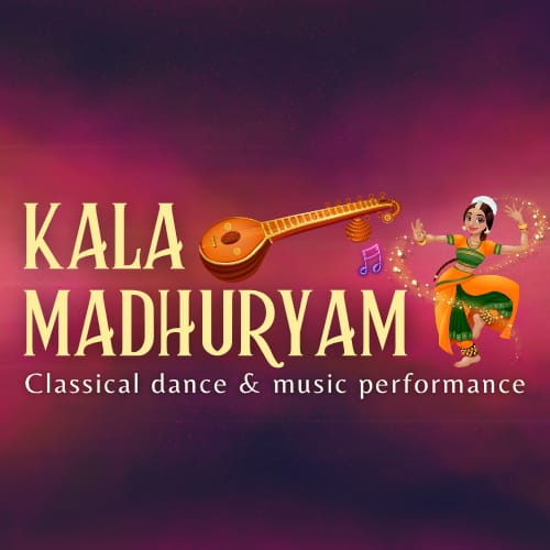 Kala Madhuryam