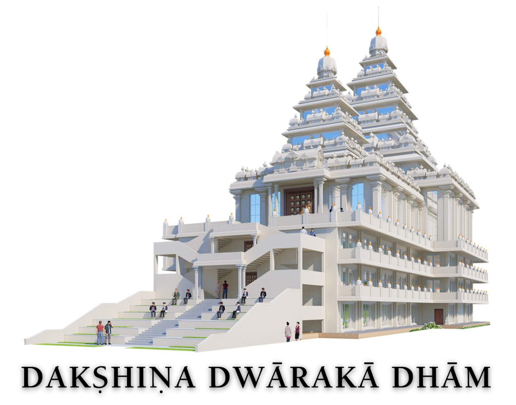 Support Construction of Dakshina Dwaraka Dham