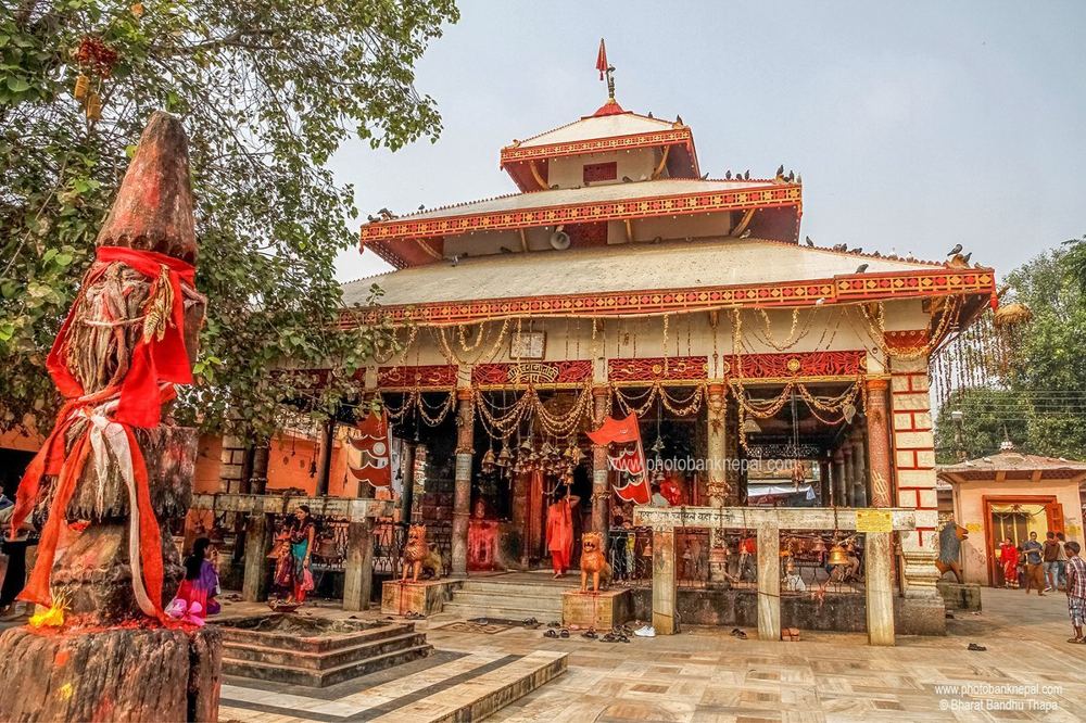 Bāgeshwari Shakti Pīṭha