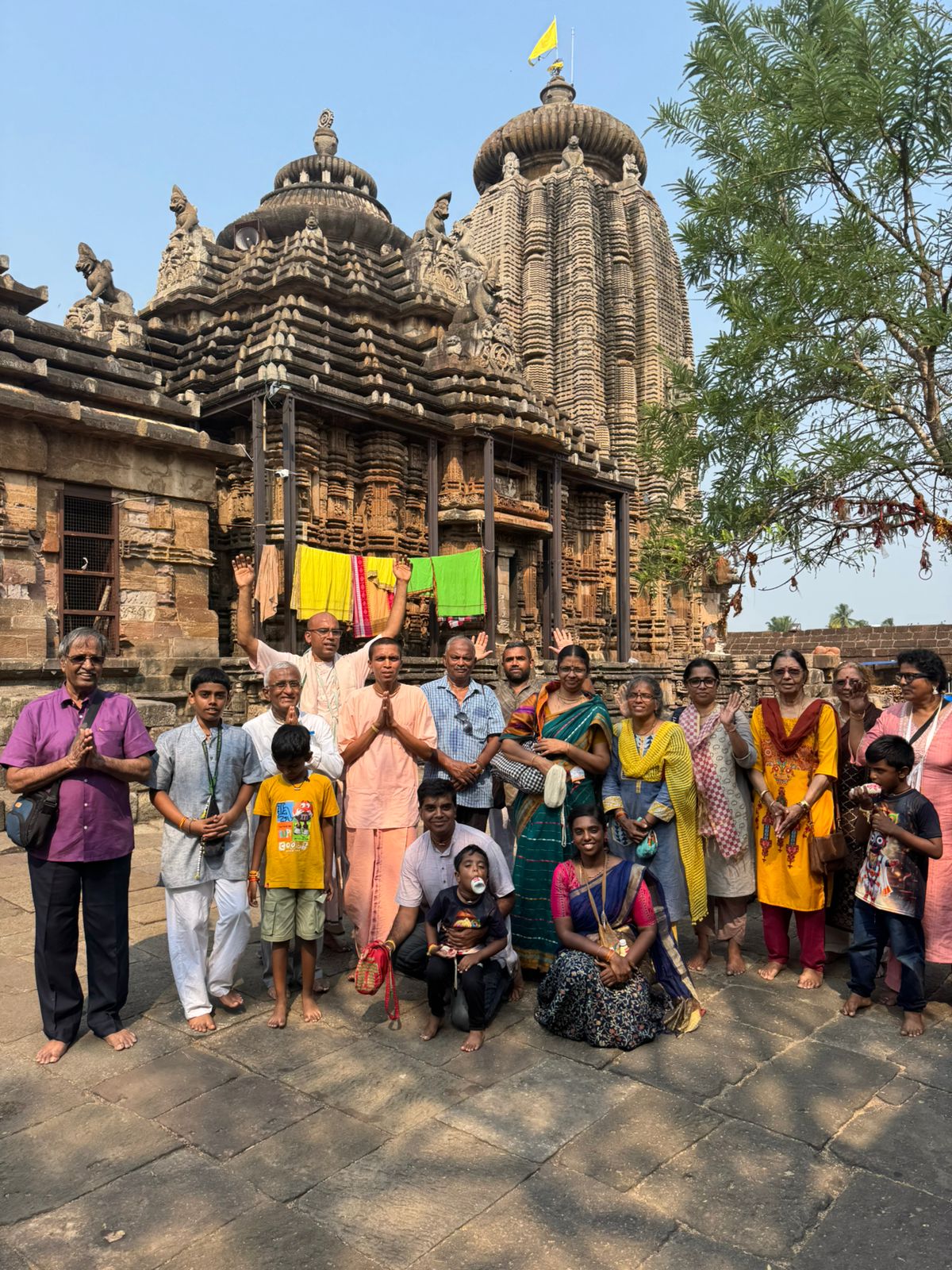 Yatra Glimpse 2