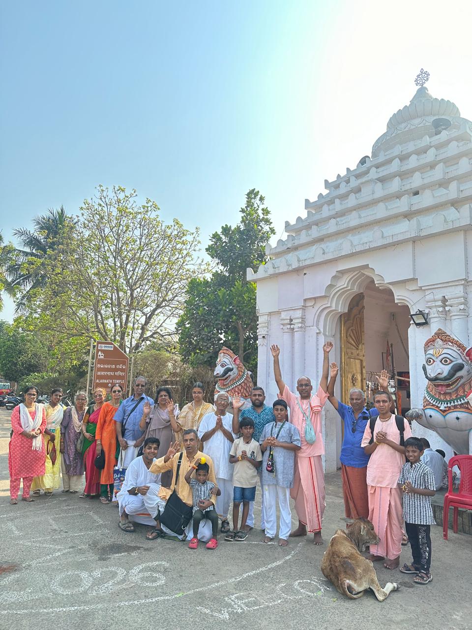 Yatra Glimpse 5