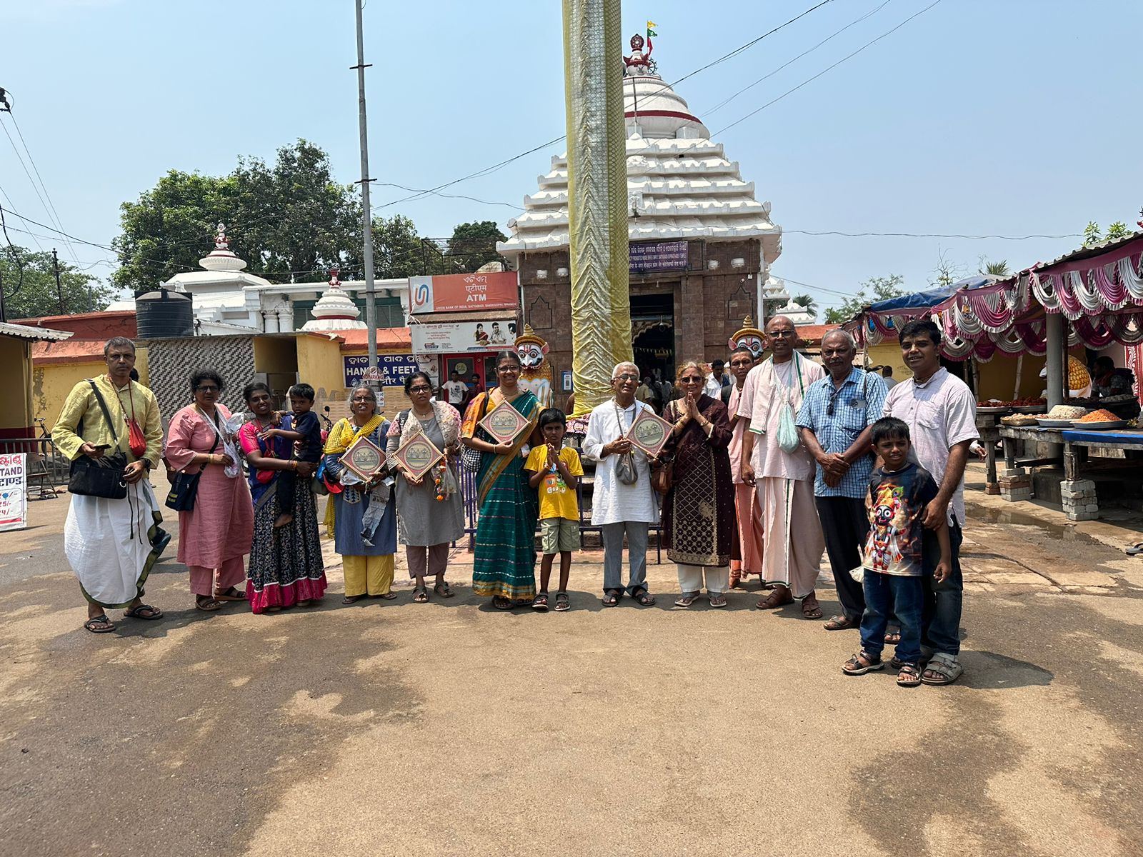 Yatra Glimpse 7