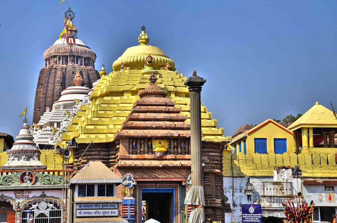Sri Jagannath Temple